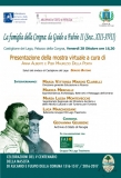 Presentazione mostra virtuale, la Famiglia Della Corgna da Guido a Fulvio II